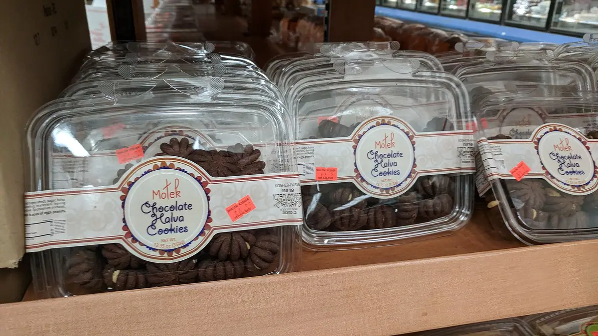 The Bakery – bakery in Gnosall Heath, Newport